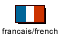 French/Francais